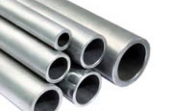 B167 monel Seamless Pipe